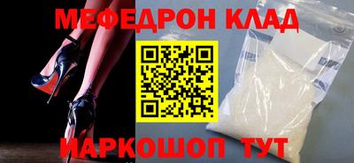 индика Рязань