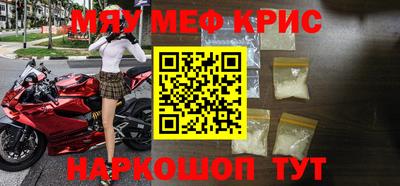индика Рязань