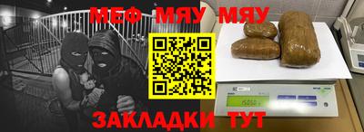 индика Рязань