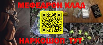 индика Рязань