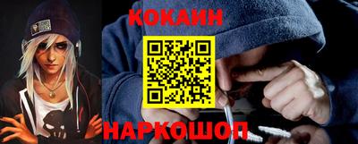 индика Рязань