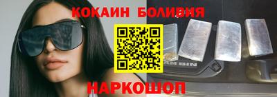 прущая мука Рузаевка