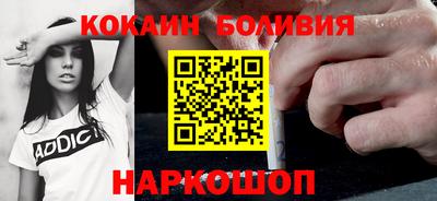 прущая мука Рузаевка