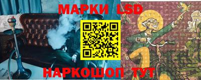 прущая мука Рузаевка