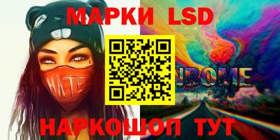 индика Рязань