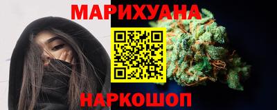 MESCALINE Рыбинск
