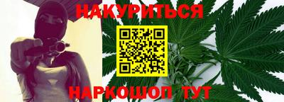 прущая мука Рузаевка