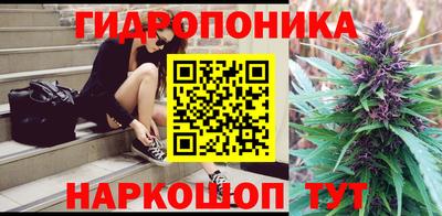 MESCALINE Рыбинск