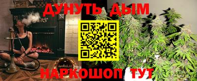 индика Рязань