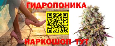 MESCALINE Рыбинск