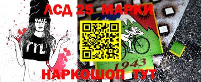 прущая мука Рузаевка