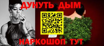 прущая мука Рузаевка