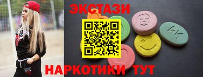 индика Рязань