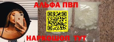 индика Рязань