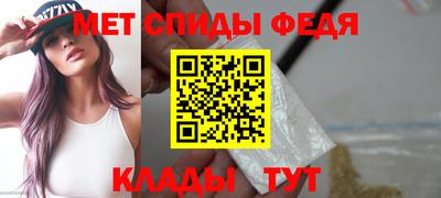 прущая мука Рузаевка