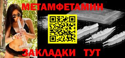 индика Рязань
