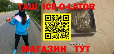 MESCALINE Рыбинск