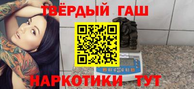 MESCALINE Рыбинск