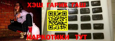 индика Рязань