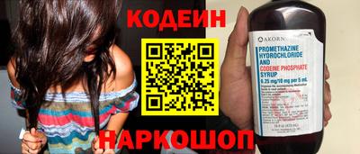 индика Рязань