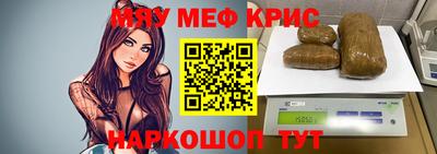 индика Рязань